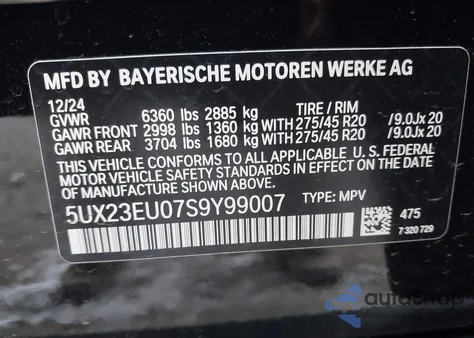 2025 BMW X5 xDrive40I из США, поврежденный, VIN 5UX23EU07S9Y99007